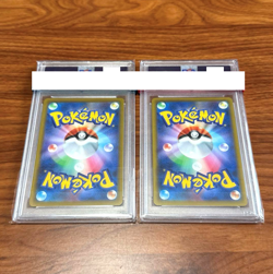 PSA 10 Arceus Vstar 120 125/100 Star Birth Gold UR HR Pokemon Card Japanese 2022 - Image 2