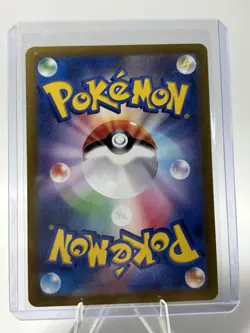 Pokemon TCG Card Tapu Bulu 065/064 SV6a Night Wanderer Japanese Edition - Image 2
