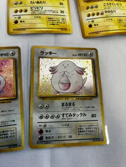 Vintage Japanese Pokemon Holo Card Lot 1990s Originals Clefairy, Chansey, Raichu - Image 4