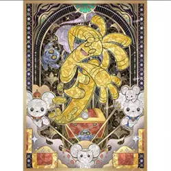 60PCS Trading Card Pokemon TCG OPCG Card Sleeves 67X92mm Standard Size - Image 1