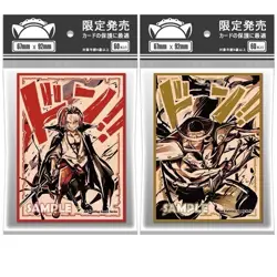 60PCS Trading Card ONE PIECE Whitebeard OPCG Card Sleeves 67X92mm Standard Size - Image 1