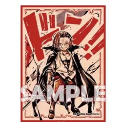 60PCS Trading Card ONE PIECE Whitebeard OPCG Card Sleeves 67X92mm Standard Size - Image 2