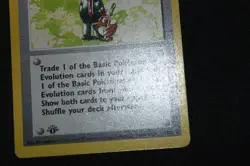Pokemon Card PL 1st Edition Shadowless Pokemon Trader 77/102 Base Set - Image 3