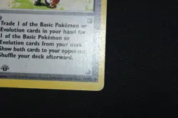 Pokemon Card PL 1st Edition Shadowless Pokemon Trader 77/102 Base Set - Image 4