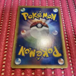 Oddish 002/018 McDonald's Promo 2002 card Pokemon Japanese k616 - Image 2