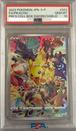 PSA10 Pikachu 323/S-P Promo Precious Collector Box Pokemon Card GEMMT Japanese - Image 1