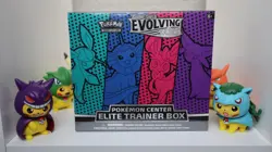 Evolving Skies (EVS) Pokemon Center (PC) Elite Trainer Box (ETB) - SWSH07 - Image 1
