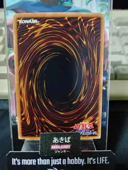 Bottomless Trap Hole Yugioh GDB1-JP019 Gold Rare Yu-Gi-Oh Konami OCG JAPAN - Image 3