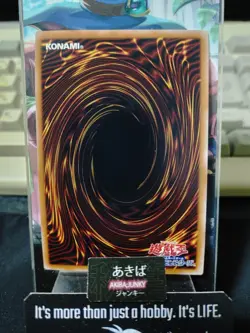 Cyber Harpie Lady Yugioh QCCP-JP119 Secret Rare Yu-Gi-Oh OCG JAPAN UNCENSORED - Image 3