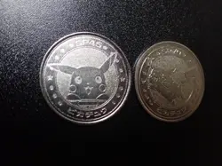 Pokemon Card Meiji Promo Battle Coin Silver Shining Pikachu 2 SET #5432 PLAY - Image 2