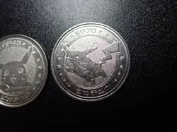 Pokemon Card Meiji Promo Battle Coin Silver Shining Pikachu 2 SET #5432 PLAY - Image 3