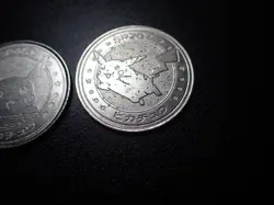 Pokemon Card Meiji Promo Battle Coin Silver Shining Pikachu 2 SET #5432 PLAY - Image 4