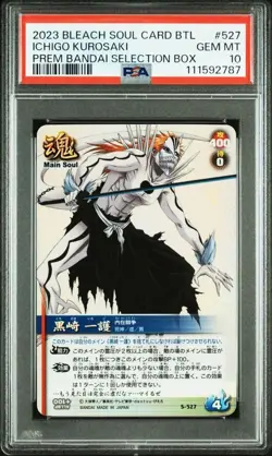 PSA 10 Ichigo Kurosaki Inherent Struggles Soul Card Battle Serial Bleach Japan - Image 3