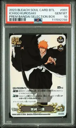 PSA 10 Ichigo Kurosaki Inherent Struggles Soul Card Battle Serial Bleach Japan - Image 5