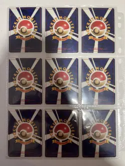Pokemon Card Complete Southern Island 18 Card Set Japanese - Image 2