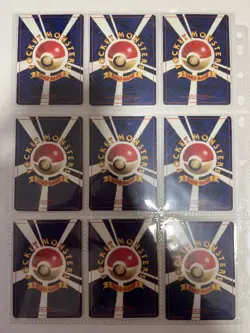Pokemon Card Complete Southern Island 18 Card Set Japanese - Image 4