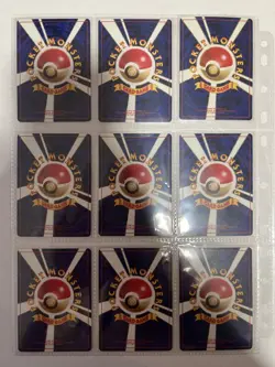 Pokemon Card Complete Southern Island 18 Card Set Japanese - Image 4