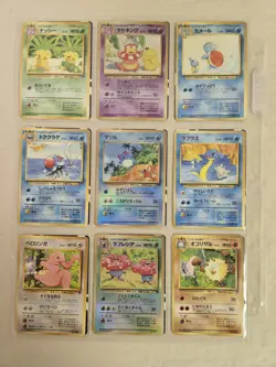 Pokemon Card Complete Southern Island 18 Card Set Japanese - Image 1
