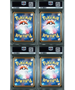 PSA 10 Terapagos Ex UR SAR SR Seq Set sv7 sv8a 130 226 Pokemon Card Japanese - Image 2