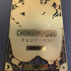 Goddess Story Serial Number Metal Card #Random/200! - Power - Bikini Chainsaw - Image 5