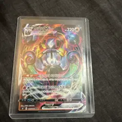 💥 Chandelure VMAX RRR 015/100 s8 Fusion Arts Japan Pokemon Card HOLO - Image 1