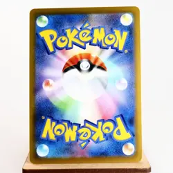 NM-) Starmie V CSR SA 083/067 S9a Battle Region Pokemon Card Japanese y217-6 - Image 2