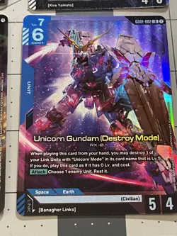 Gundam Card Game FOIL Bundle LR GD01-002 GD01-025 GD01-065 GD01-044 GD01-071 - Image 5