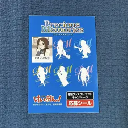 K-On Kokoro Connect Precious Memories Card Set - Image 2
