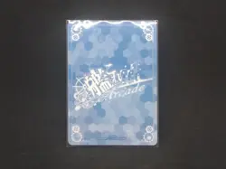 Kancolle Arcade Shigure Kaisan Card 2025 Obi - Image 2