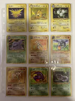 Pokemon Card Complete Fossil Master Set 48/48 1997 Japanese - Image 3