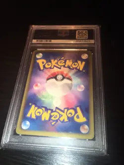 PSA 9 Vullaby Pokemon Card Japanese Nintendo Rare 068/BW-P Special Promo Kids - Image 3