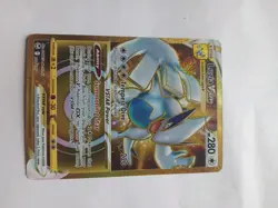 Lugia VSTAR Gold 211/195 SR Silver Tempest Pokemon Card NM 2022 Pack Fresh - Image 1