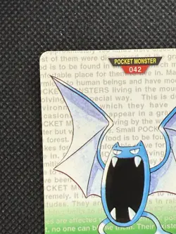 Golbat Green No. 042 Pokemon Card monsters collection Bandai Carddass 1996 - Image 2