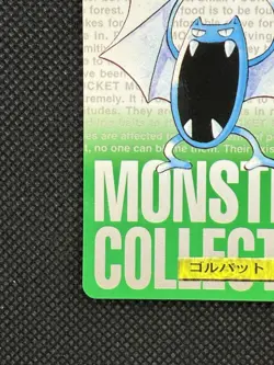 Golbat Green No. 042 Pokemon Card monsters collection Bandai Carddass 1996 - Image 5