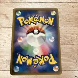 Pikachu 064/XY-P Promo Japanese Pokemon Card - EX So - Image 2