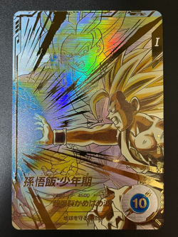 Son Goku God SDV5-008 GDR Parallel Rare Dragon Ball Super Divers Japanese Card - Image 1