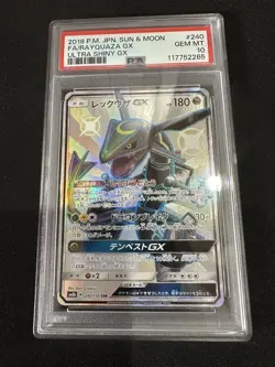 Pokemon Card Rayquaza GX SSR Ultra Shiny - PSA 10 Gem Mint - Image 1