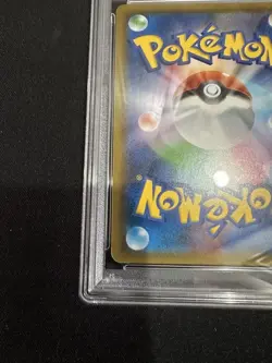 Pokemon Card Rayquaza GX SSR Ultra Shiny - PSA 10 Gem Mint - Image 8