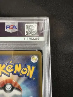 Pokemon Card Rayquaza GX SSR Ultra Shiny - PSA 10 Gem Mint - Image 9