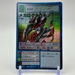 Megalo Growmon Digimon Trading Card TCG Game Bandai St-325 Vintage Japanese 2000 - Image 1