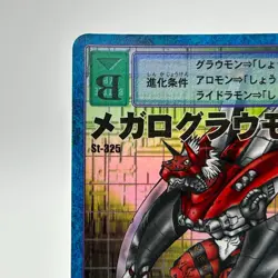 Megalo Growmon Digimon Trading Card TCG Game Bandai St-325 Vintage Japanese 2000 - Image 3