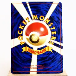 MP) Rocket's Sneak Attack Team Rocket Holo Pokemon card Japanese y649-e9 - Image 2