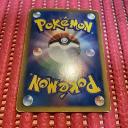 Ho-Oh EX 009/050 card Pokemon Japanese k626 - Image 2