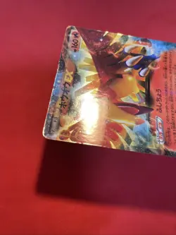 Ho-Oh EX 009/050 card Pokemon Japanese k626 - Image 5
