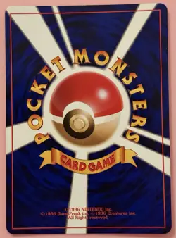 Dark Slowbro Japanese 80 Holo Rocket Gang Pokemon Swirl - Image 2