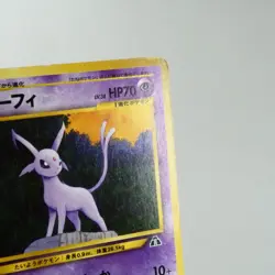 MP) Espeon Non holo No.196 Neo Discovery Pokemon TCG Japanese y626-e9 - Image 4