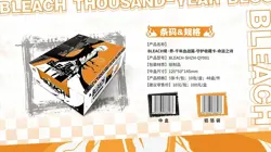 Bleach KAYOU Official 50 Trading Card Booster Box Anime TCG CCG Ichigo Rukia NEW - Image 4