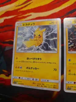 JAPANESE Pokemon Cards Pikachu 016 Raichu 017/049 SM11b Dream League NM/M - Image 2