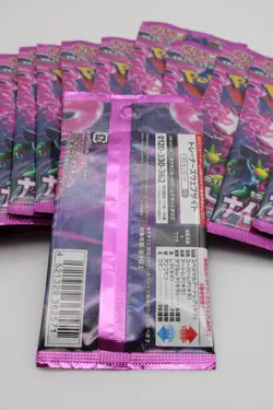 Pokemon Cards Scarlet & Violet Night Wanderer Booster Japan 21pacs Shrink New! - Image 5