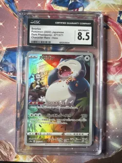 CGC 10 Gem Mint JPN Snorlax CHR s10a Dark Phantasma 077/071 Pokemon - Image 1